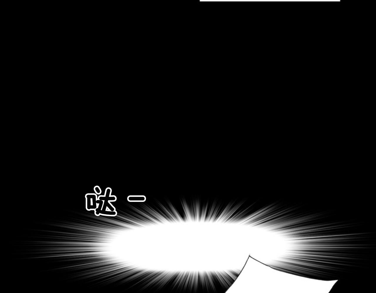 第42话 输了的人洗碗！92