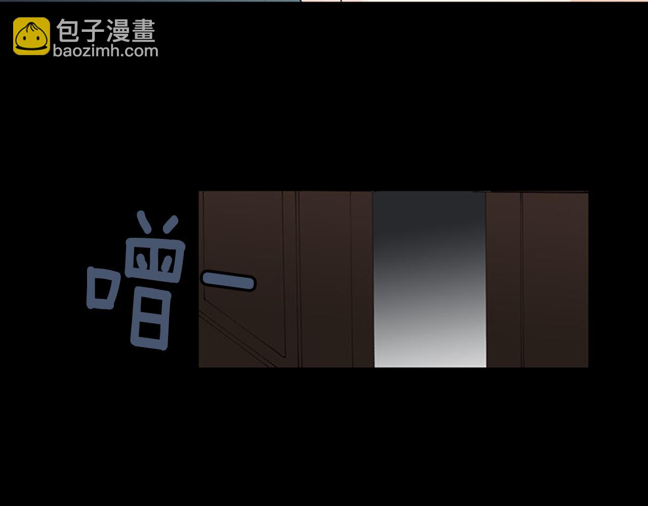 第42话 输了的人洗碗！96