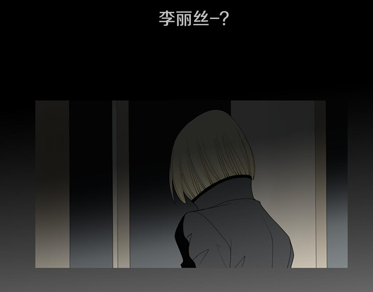 第42话 输了的人洗碗！97