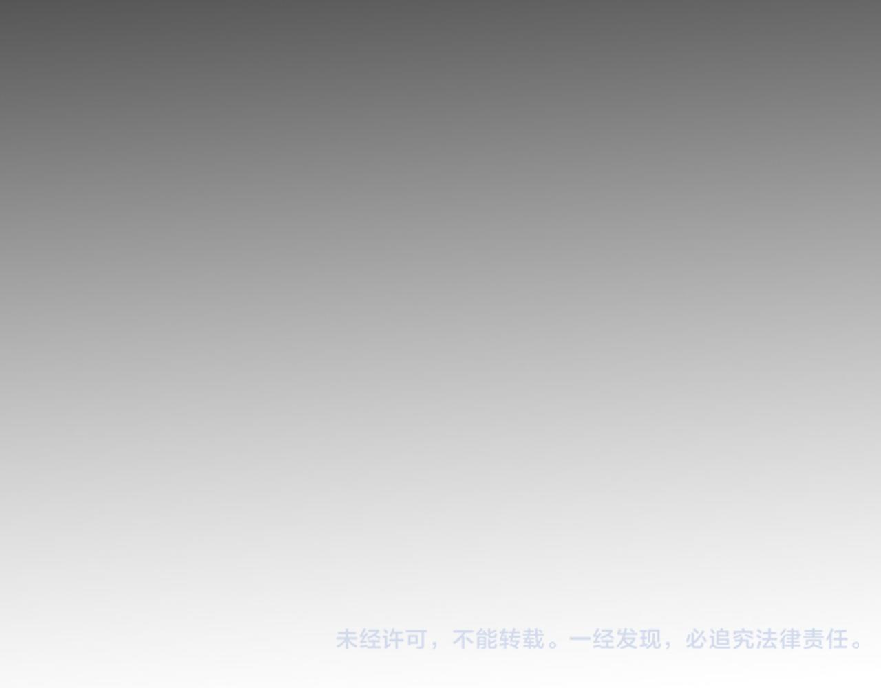 第42话 输了的人洗碗！98