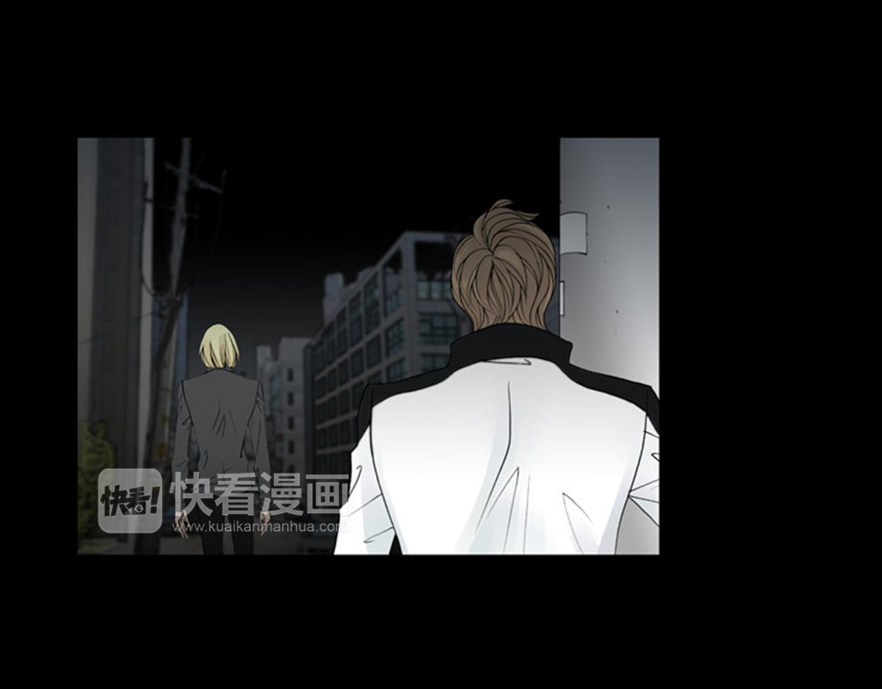 第43话 你跟他KISS过！？14