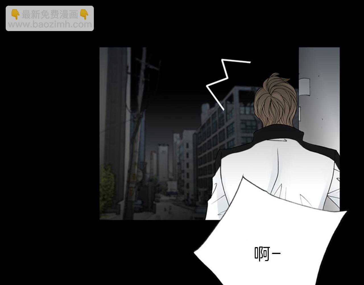 第43话 你跟他KISS过！？15