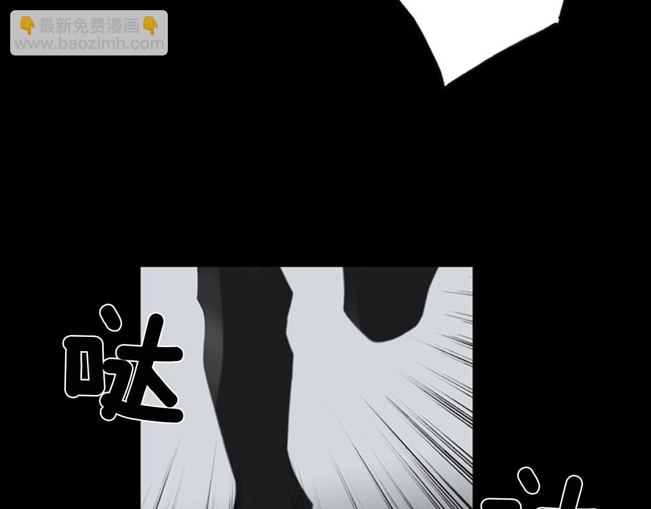 第43话 你跟他KISS过！？16