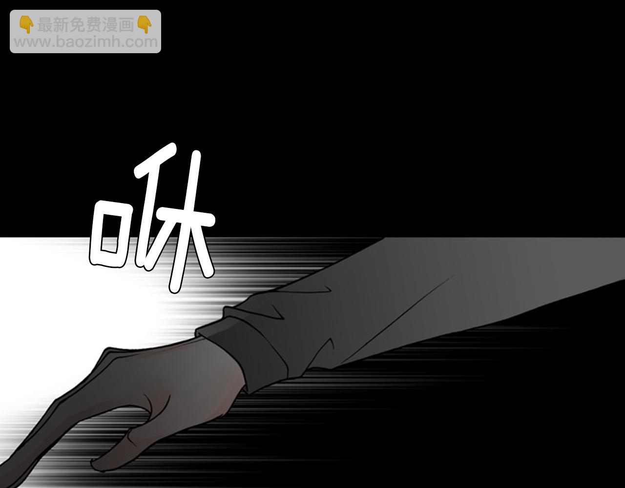 第43话 你跟他KISS过！？18