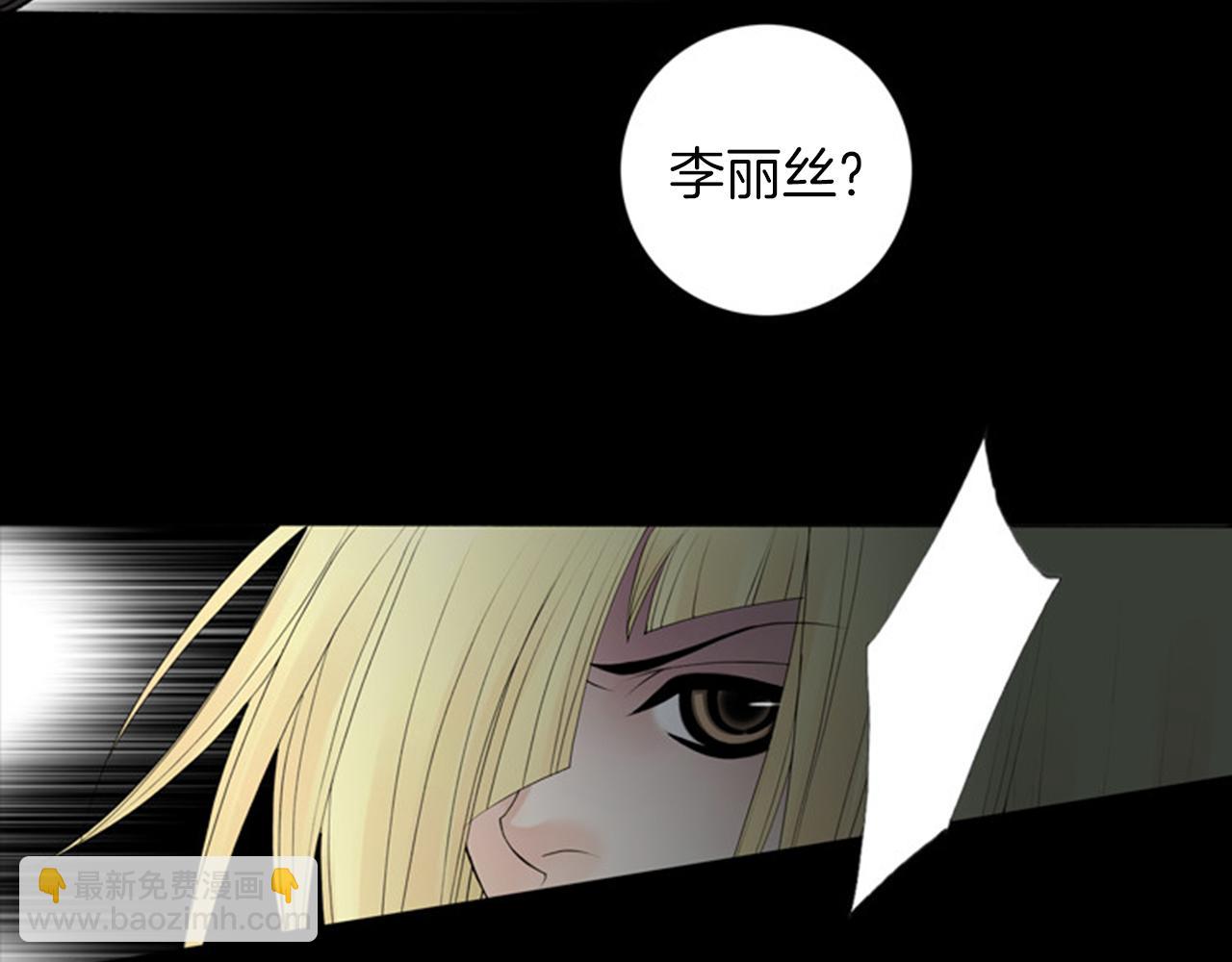 第43话 你跟他KISS过！？19