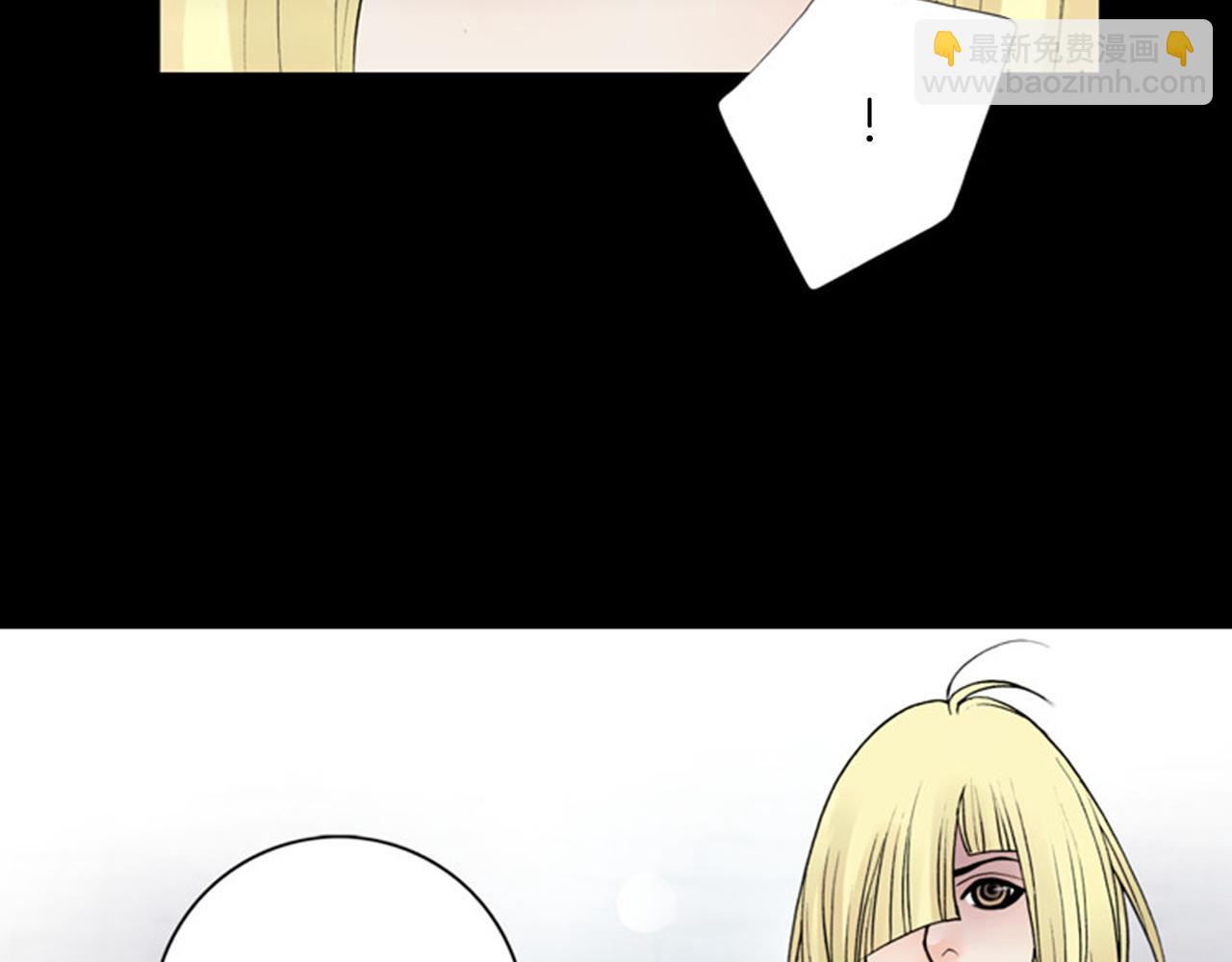 第43话 你跟他KISS过！？29