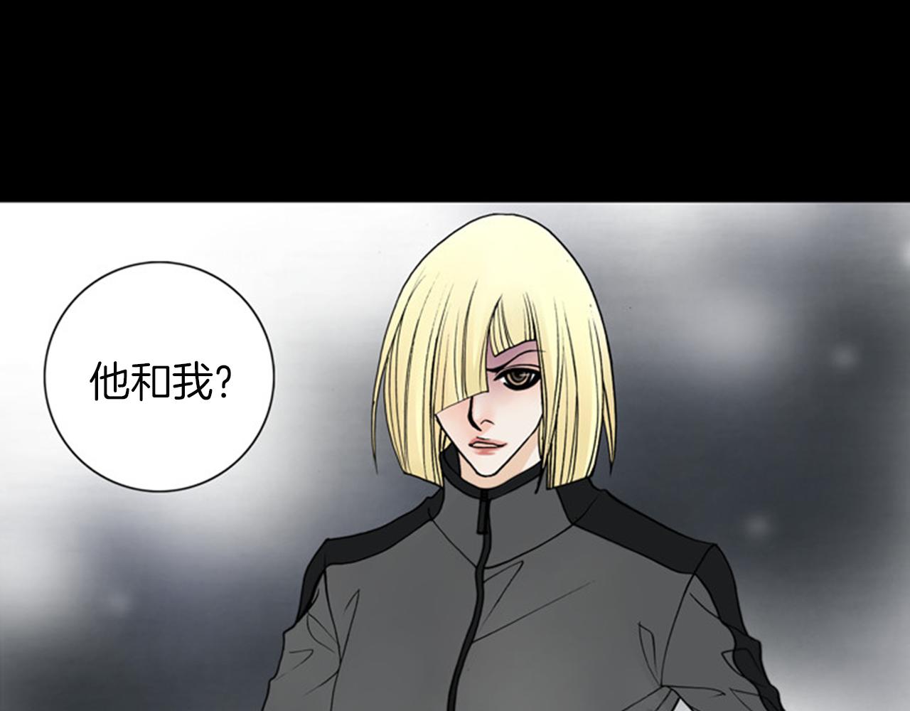 第43话 你跟他KISS过！？34