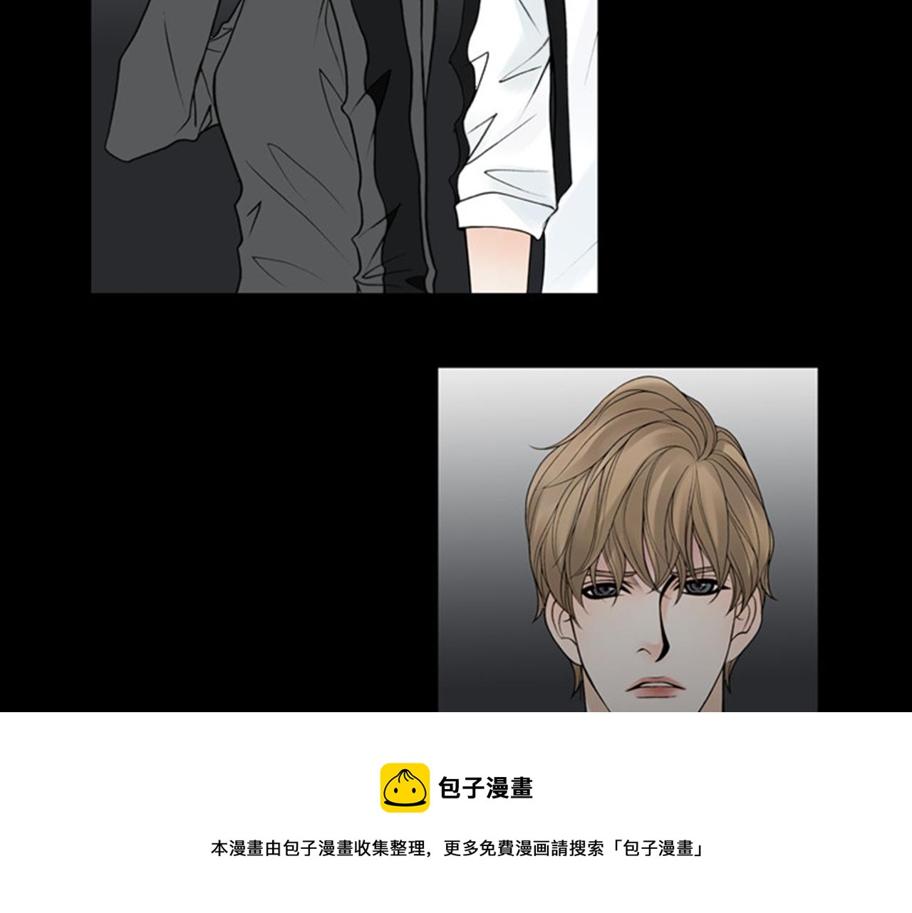 第43话 你跟他KISS过！？49