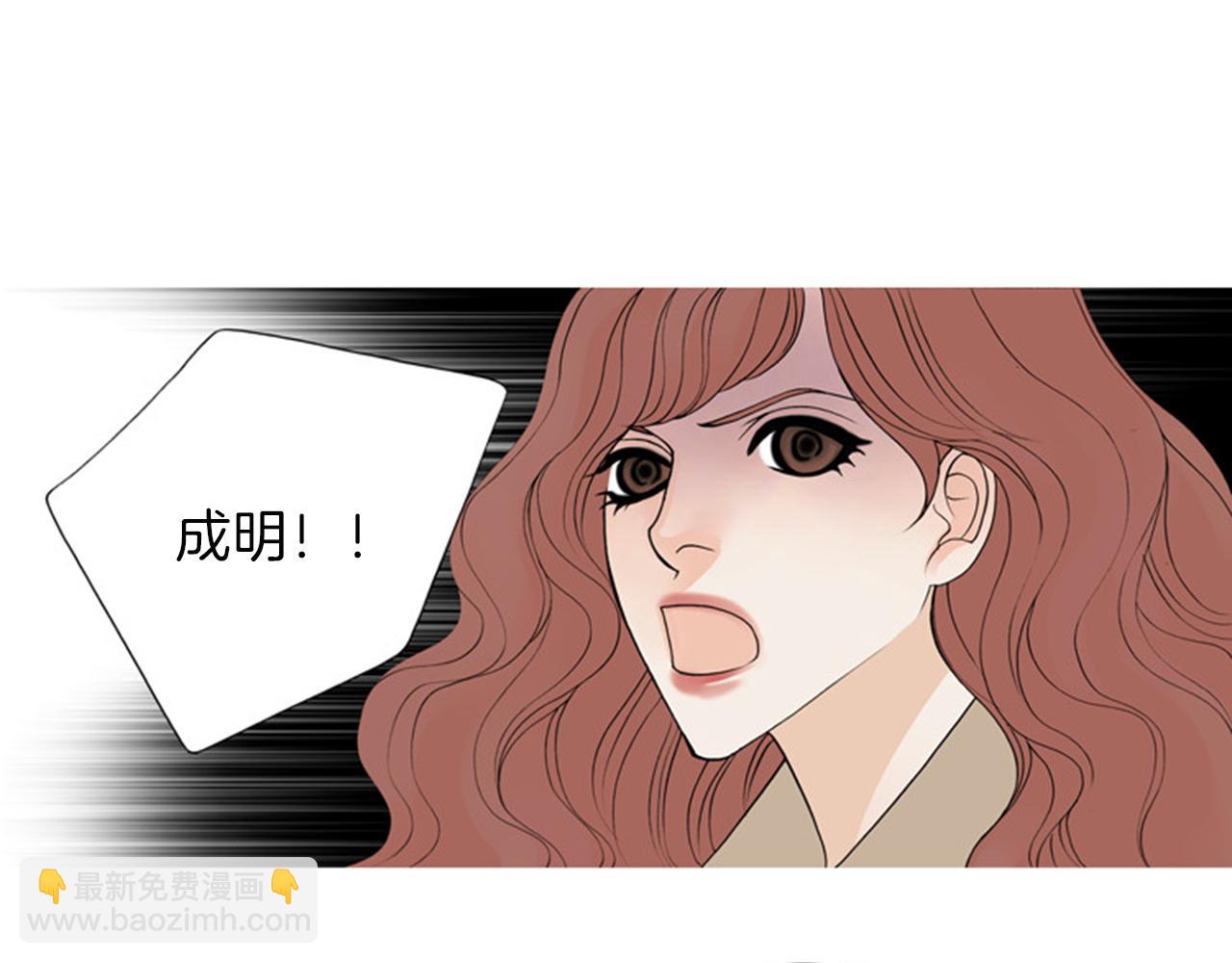 第45话 他有危险！27