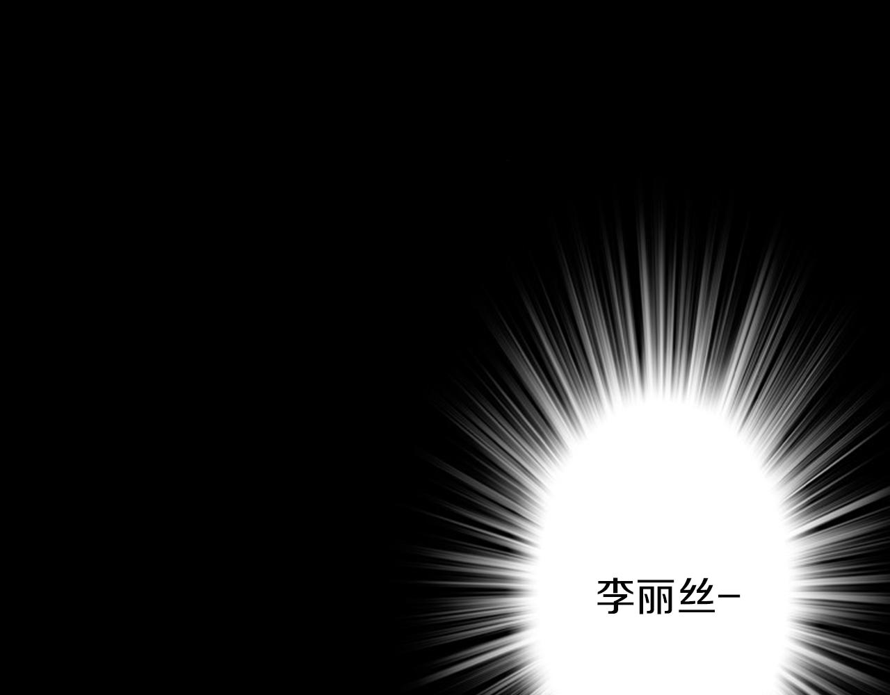 第45话 他有危险！36