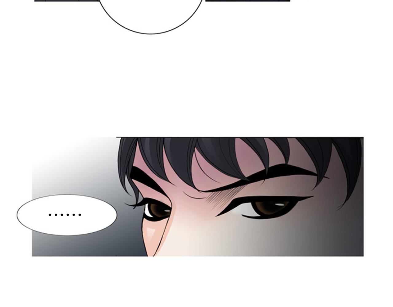 第45话 他有危险！50