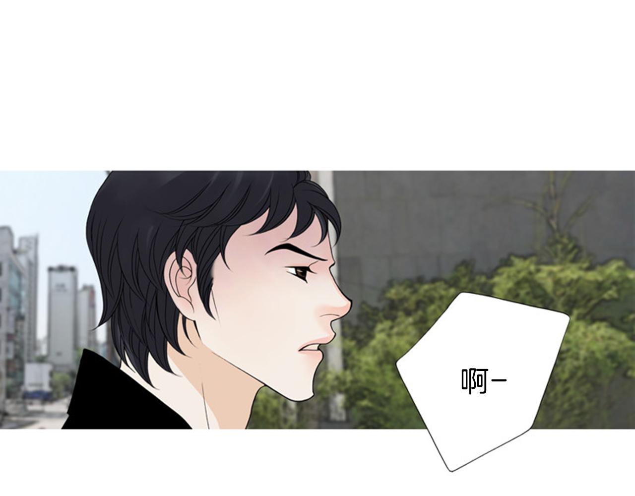 第45话 他有危险！78