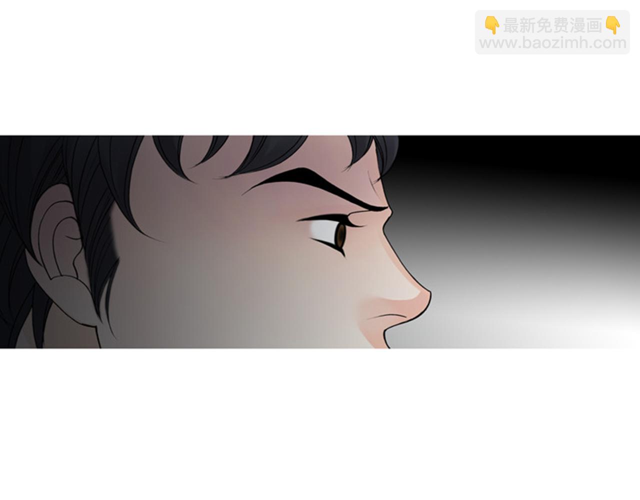 第45话 他有危险！79
