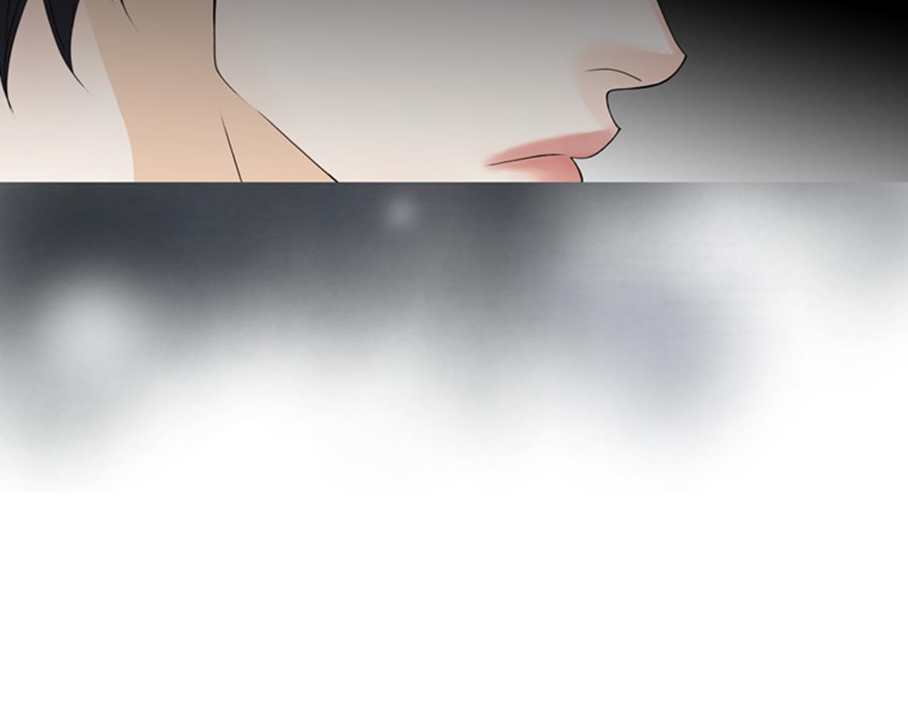 第46话 明知道是陷阱！10