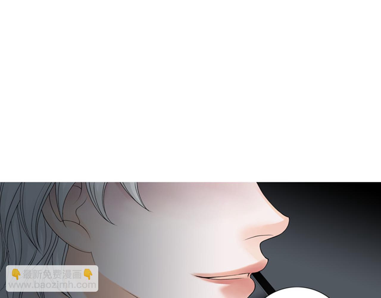 第46话 明知道是陷阱！37