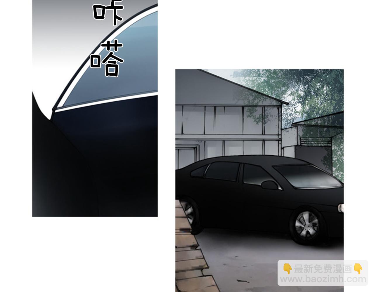 第48话 不要救我！12