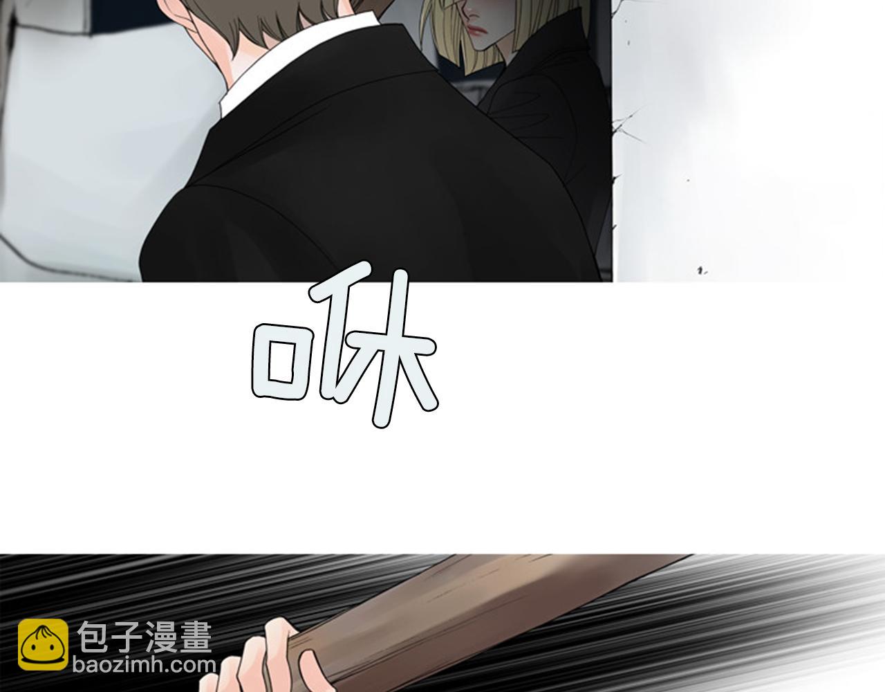 第48话 不要救我！30