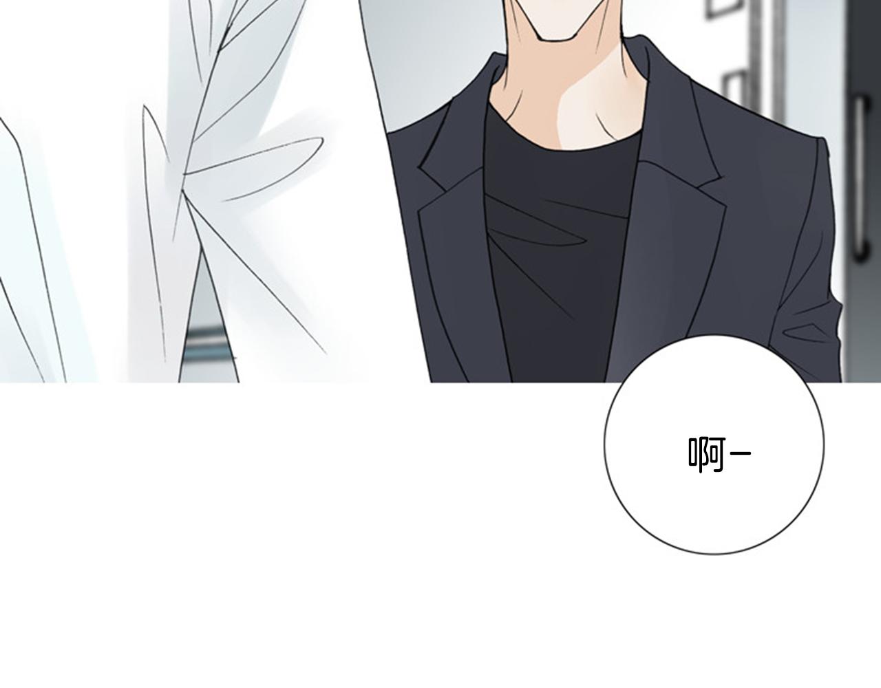第48话 不要救我！39