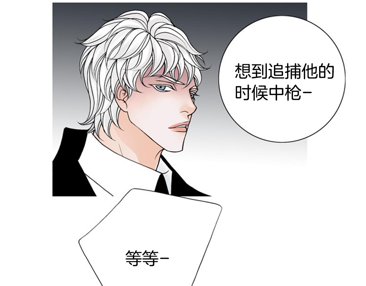 第48话 不要救我！64