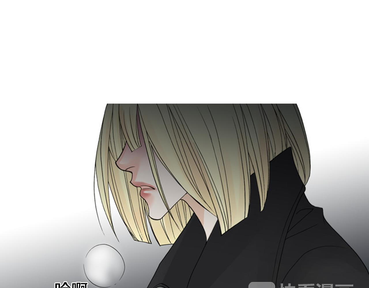 第48话 不要救我！7