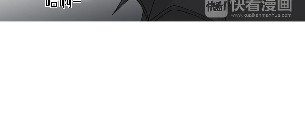 第48话 不要救我！8