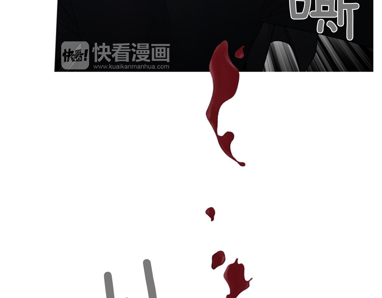 第48话 不要救我！80