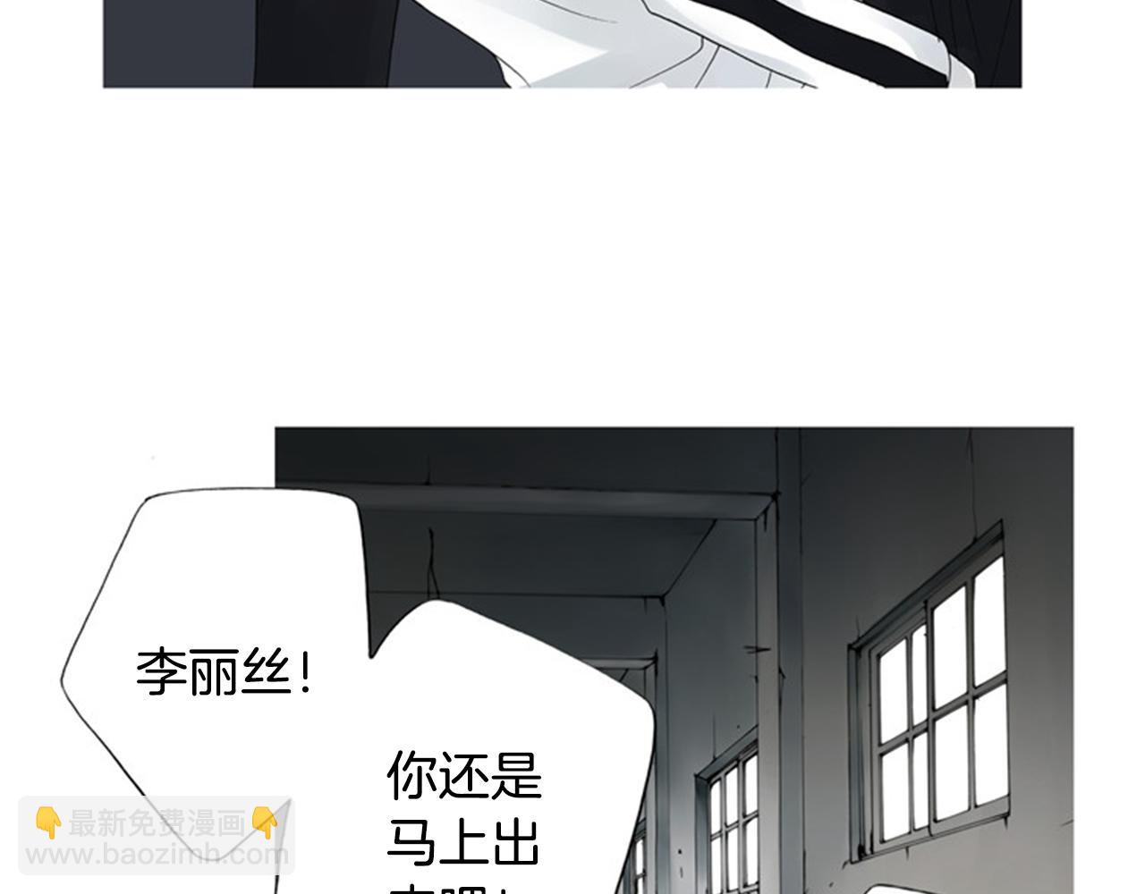 第48话 不要救我！92