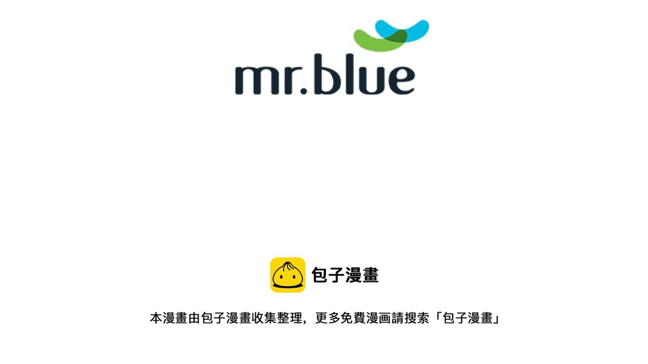 第48话 不要救我！97