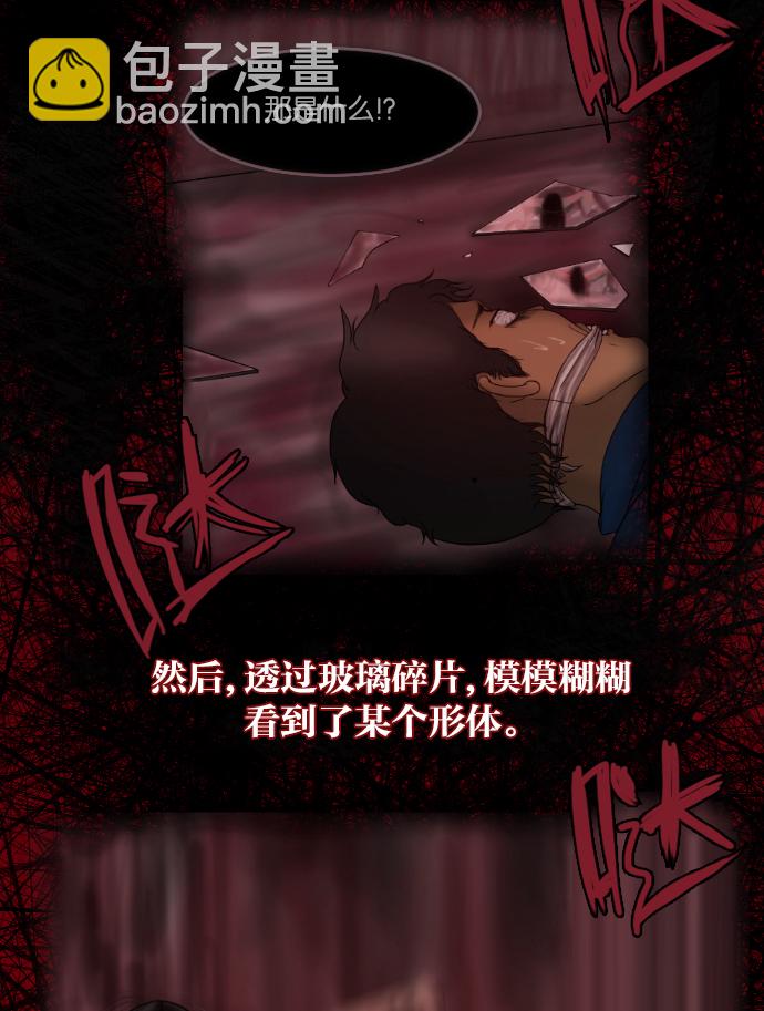 序曲 2017纪实19