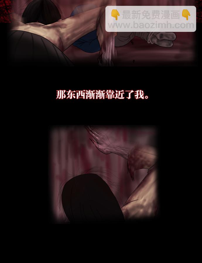 序曲 2017纪实20