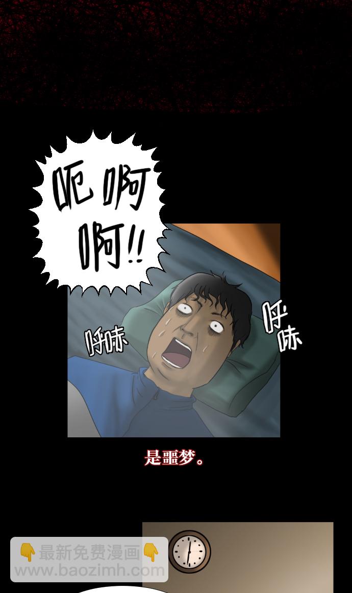 序曲 2017纪实23