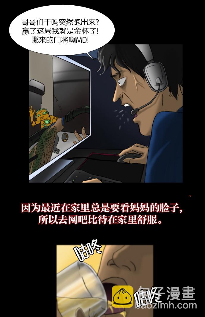 序曲 2017纪实27