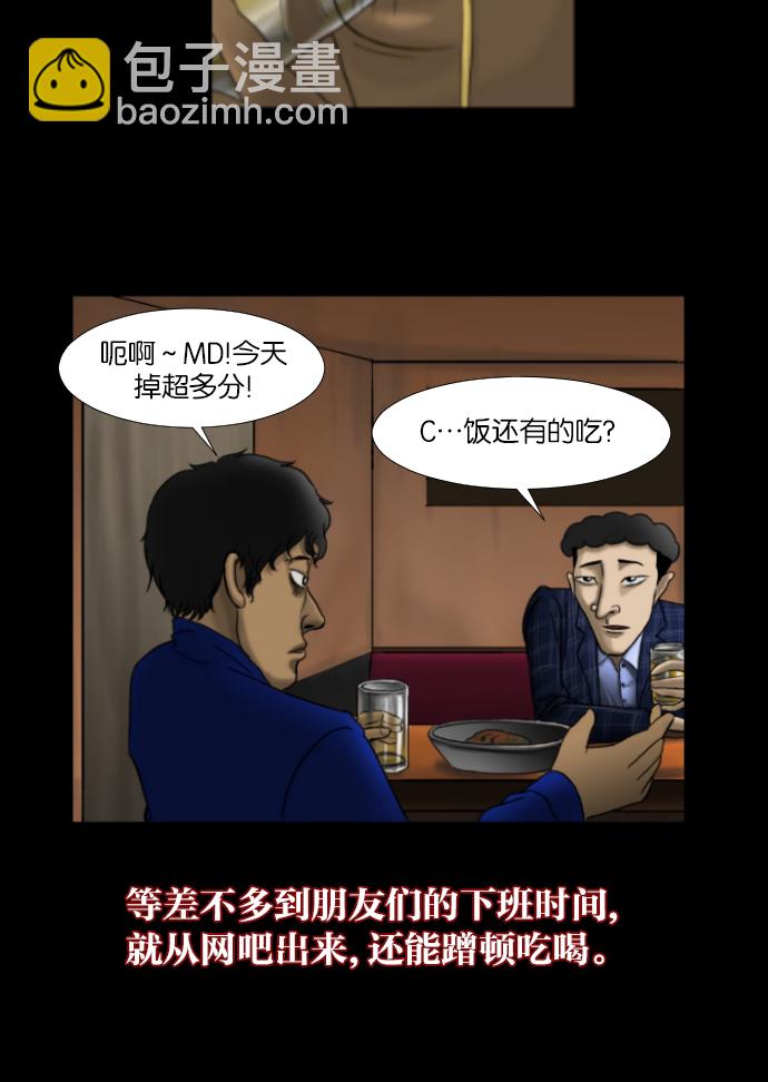 序曲 2017纪实28