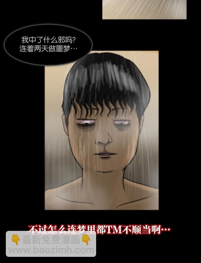 序曲 2017纪实38