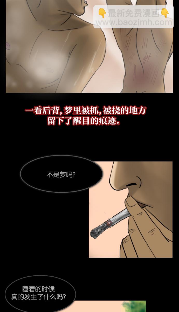 序曲 2017纪实40