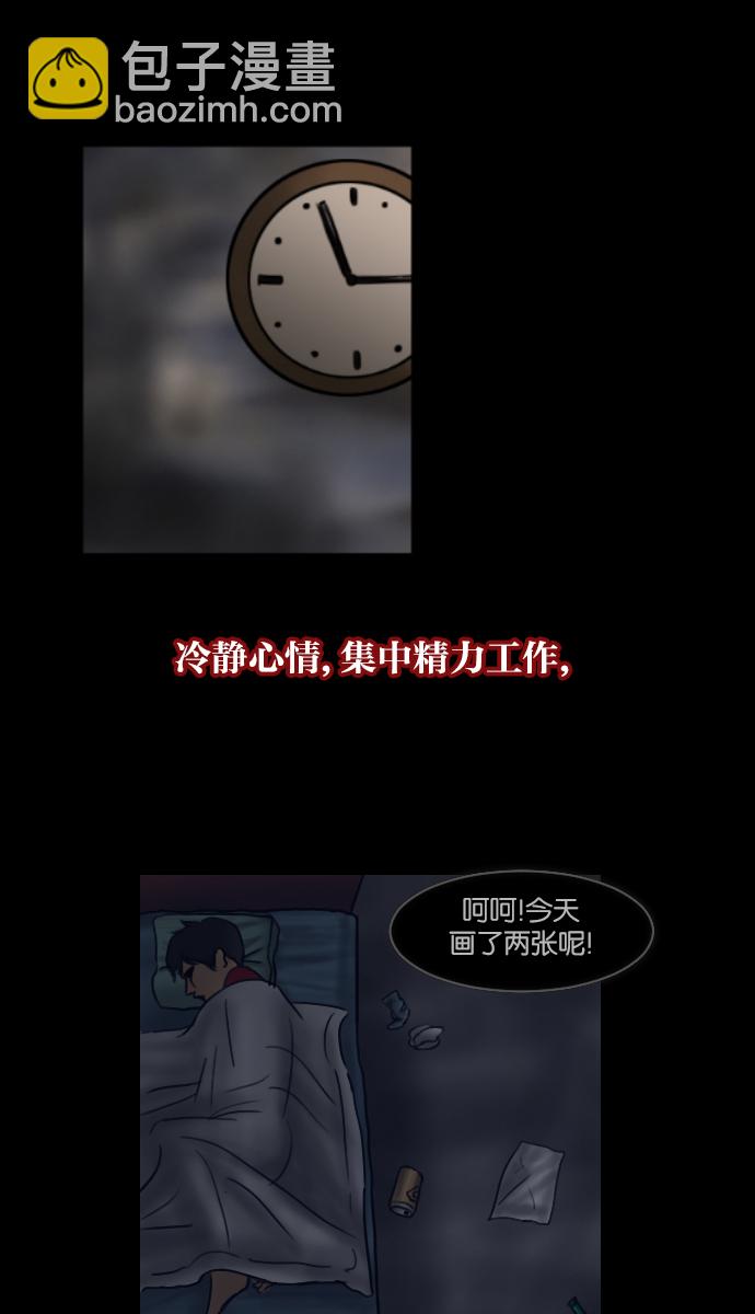 序曲 2017纪实42
