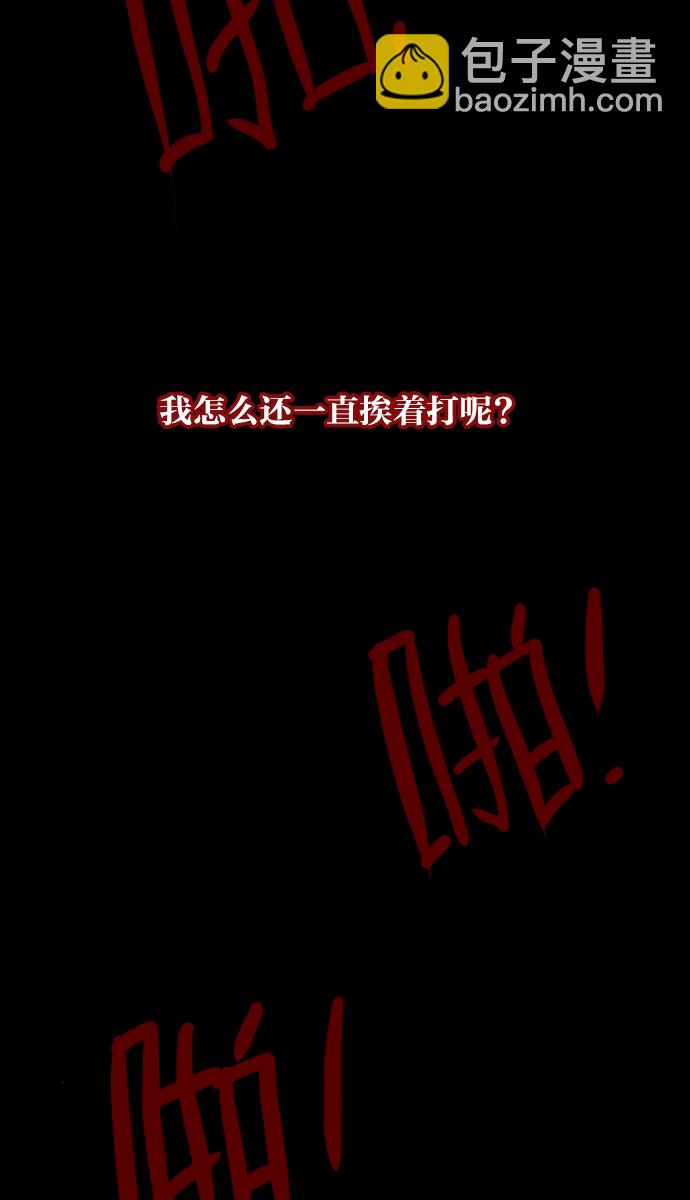序曲 2017纪实63