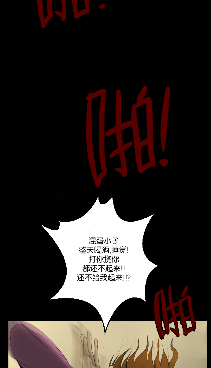 序曲 2017纪实64