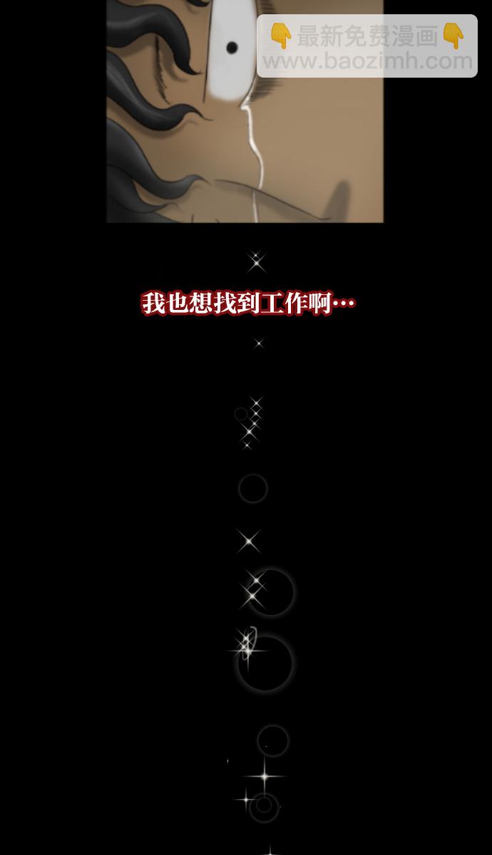 序曲 2017纪实67