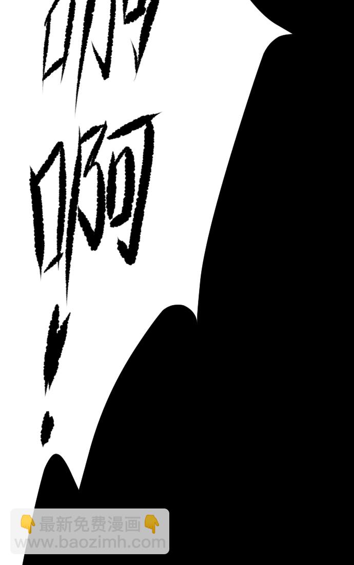[第2话] 挂号信65