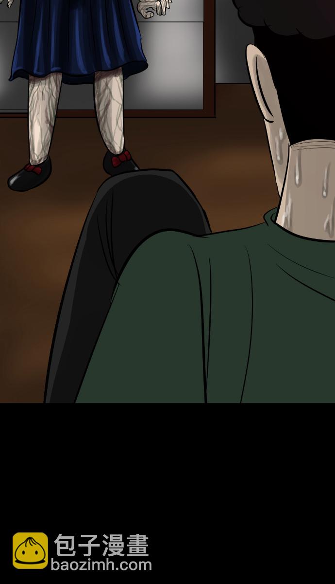 [第11话] 玩偶81