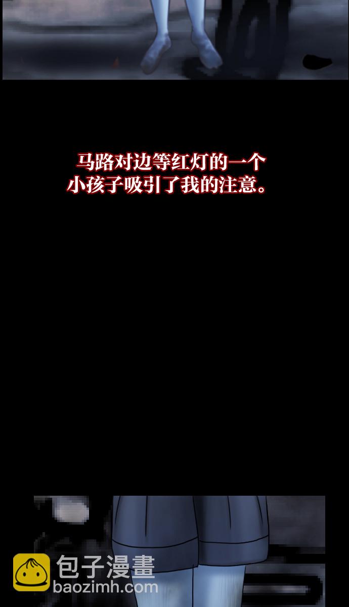 [第26话] 事必归正39
