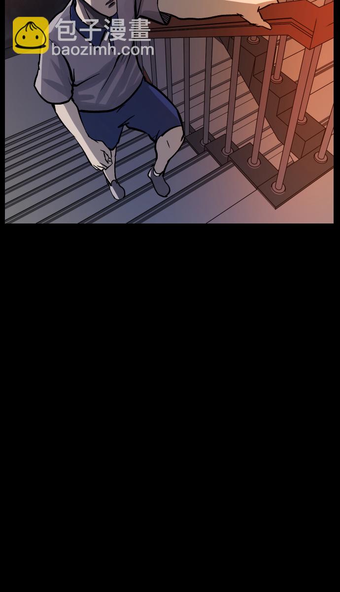[第33话] 楼顶天台的大婶66
