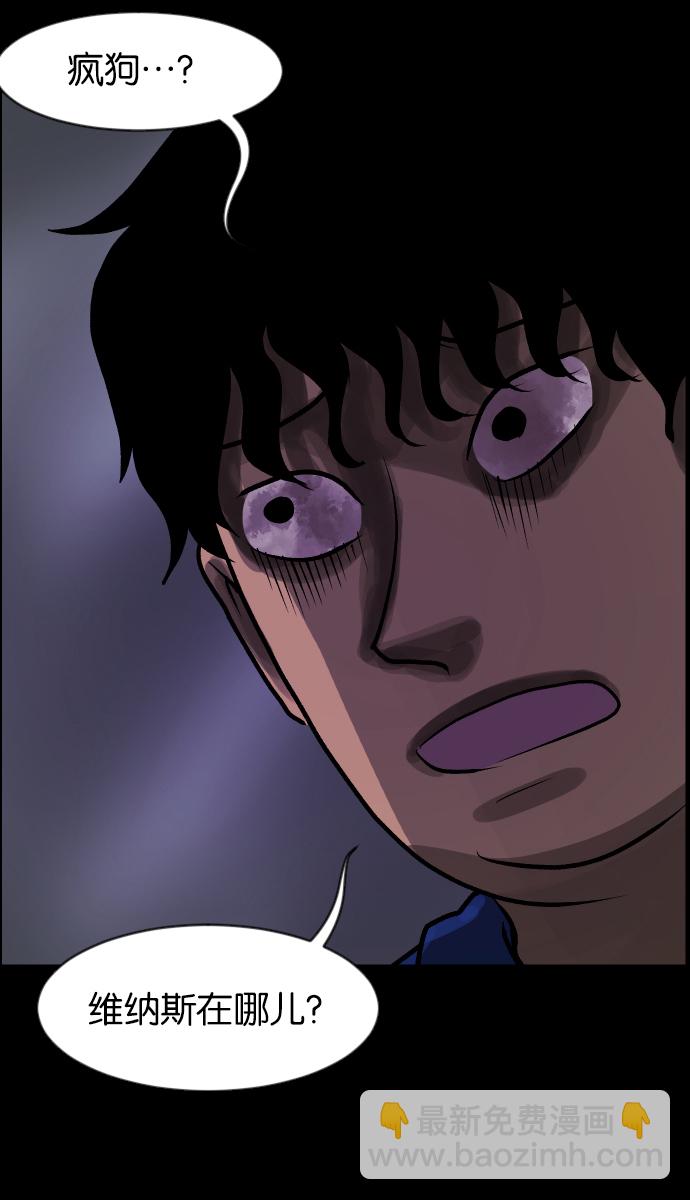 [第37话]无罪（上）114