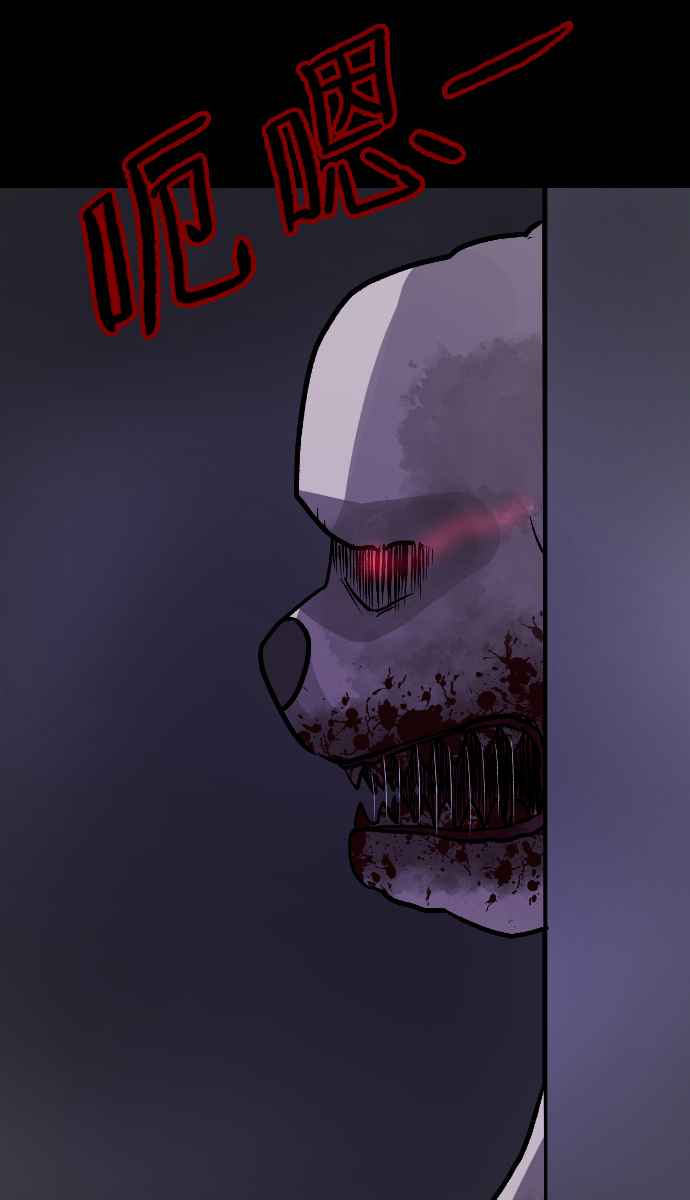 [第37话]无罪（上）120