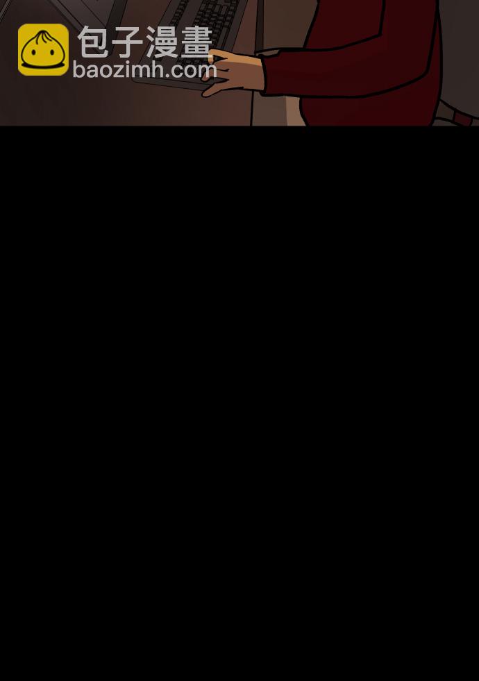 [第45话]外婆53