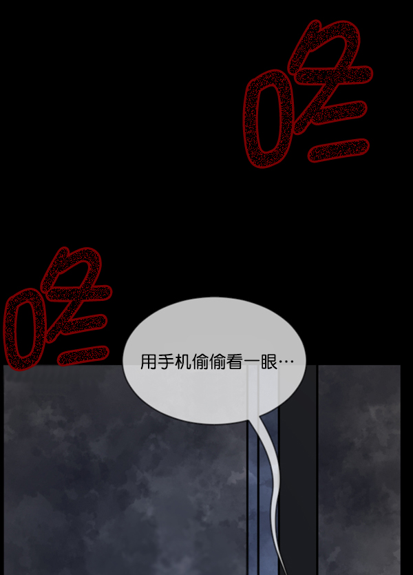 [第49话]向着死次元的世界！（3）128