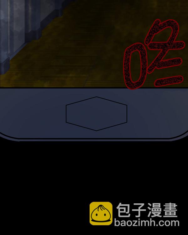 [第49话]向着死次元的世界！（3）132