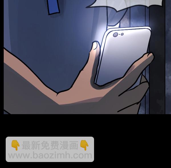 [第49话]向着死次元的世界！（3）137