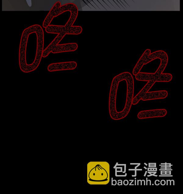 [第49话]向着死次元的世界！（3）149